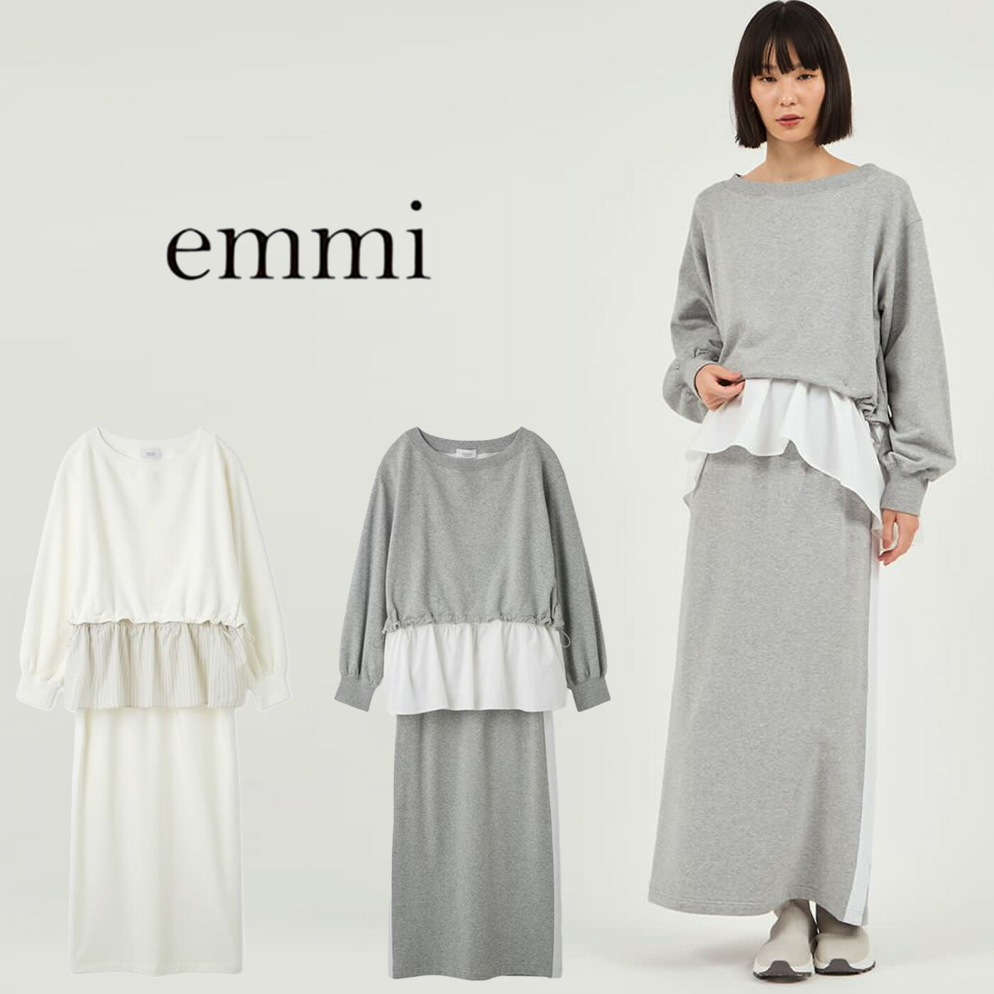 エミ ウェア emmi WEAR NEW YEAR'S SPECIAL...(4.0)