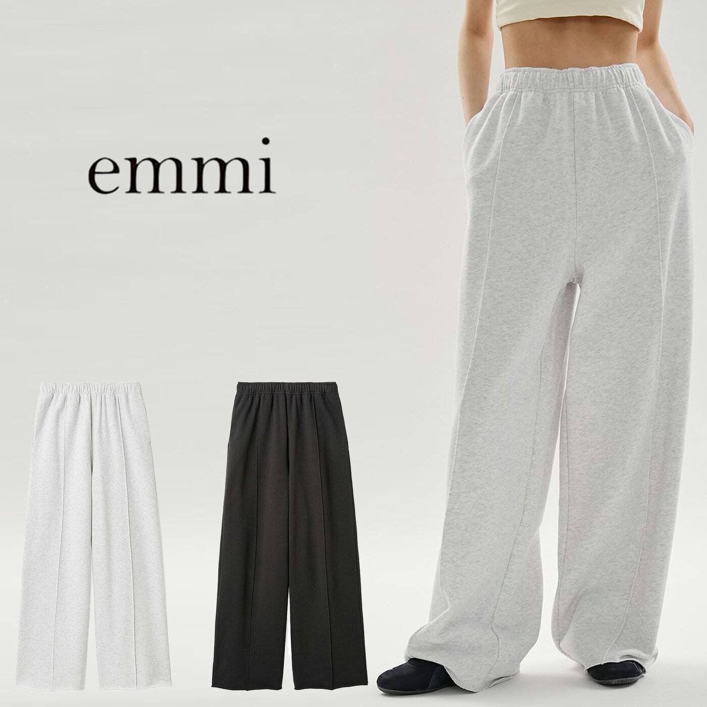 Rakuten - エミ ウェア emmi WEAR スウェットワイドパンツ セットアップ対応 13wcp261077 レディース ロングパンツ カジュアル スポーティ ゆったり ボトムス 2026春【P10】