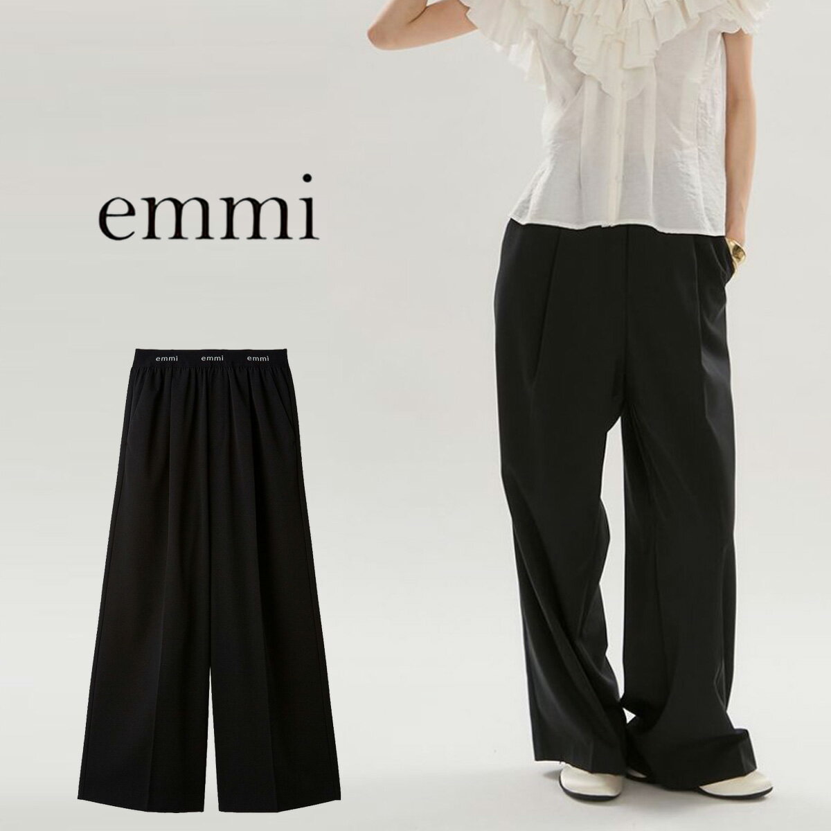 Rakuten - (日曜日限定ポイント最大10倍)エミ ウェア emmi WEAR emmiロゴウエストゴムテーパードパンツ 13wfp262068 レディース ロングパンツ カジュアル スポーティ ゆったり ボトムス 2026夏 セレクトショップムー【P10】