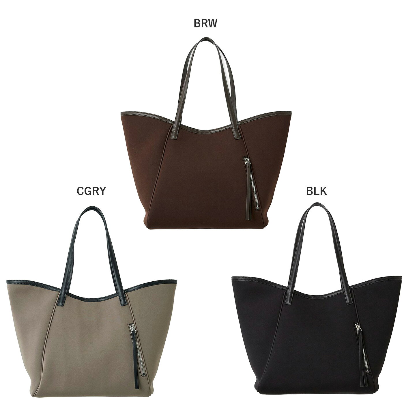 SALE40%OFF エミ ウェア emmi WEAR ネオプレーンビッグトートバッグ 13wgb261308 レディース bag シンプル A4収納可 通勤 ママバッグ レディース セレクトショップムー muselect-10110777 セレクトショップ ムー サンプル画像2