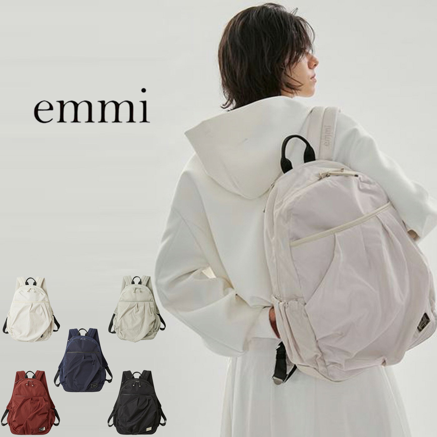 Rakuten - (5日限定ポイント最大10倍)エミ ウェア emmi WEAR eco レザーミックスバックパック 撥水 13wgb269302 レディース bag バッグ リュック シンプル カジュアル 2026春 セレクトショップムー【P10】