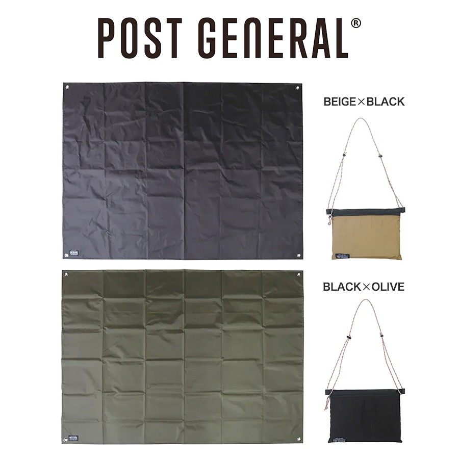(日曜限定ポイント最大10倍)POST GENERAL(ポストジェネラル) GROUND SHEET & SACOCHE BAG グランドシート&サコッシュバッ...