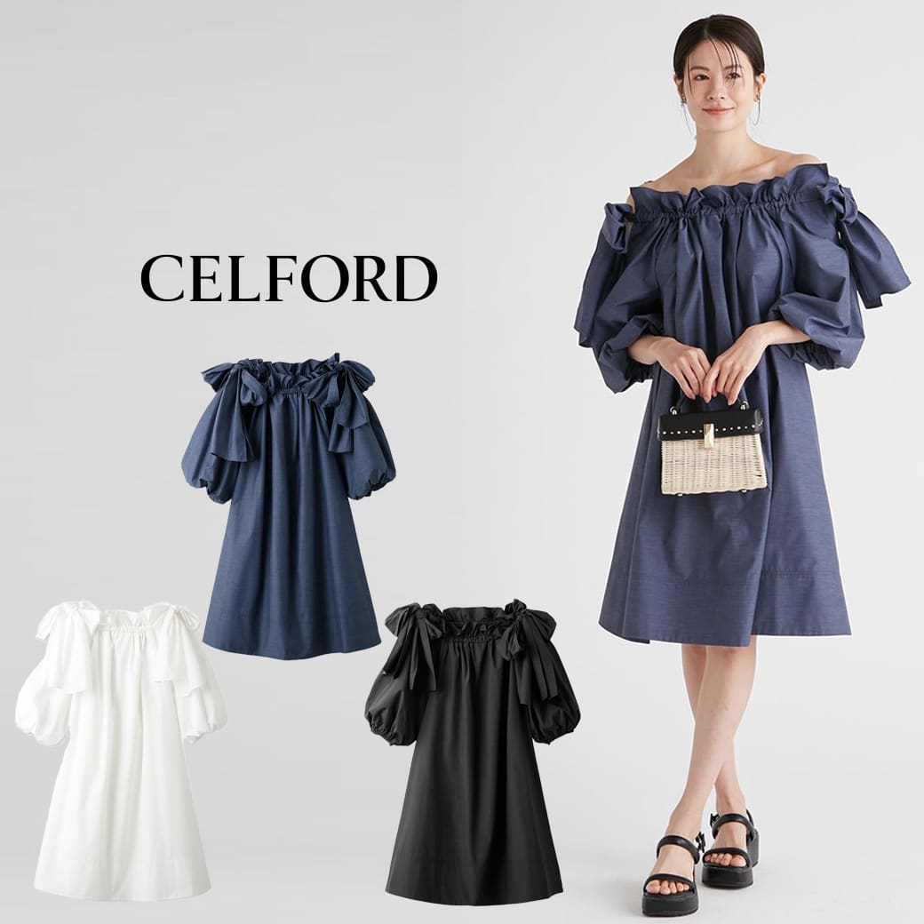 (予約) CELFORD セルフォード ショルダーリボンギャザーワンピース cwfo244007 (6月下旬以降入荷) レディース ドレス オフショルダー ひざ丈 膝丈 女子会 デート 夏コーデ 2024夏 セレクトショップムー