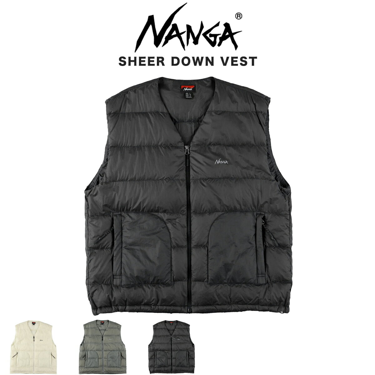 楽天市場】ナンガ ダウンベスト（カラーグレー）（スポーツ