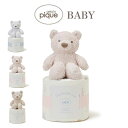 ジェラートピケ gelato pique ダイパーケーキ1段 pbgg249126 ジェラピケ BABY ※ラッピング不可商品 おむつケーキ 赤ちゃん ぬいぐる...