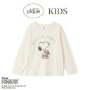 ジェラートピケ キッズ gelato pique kids PEANUTS SNOOPY×BEAR ワンポイントロンT pkct251440 ジェラピケ ルーム...