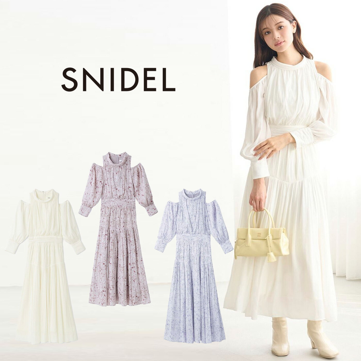 スナイデル SNIDEL コールドショルダーロングワンピース swfo261040 レディース ドレス フローラルプリント エレガント スタイルアップ 2026春 セレクトショップムー【P10】
