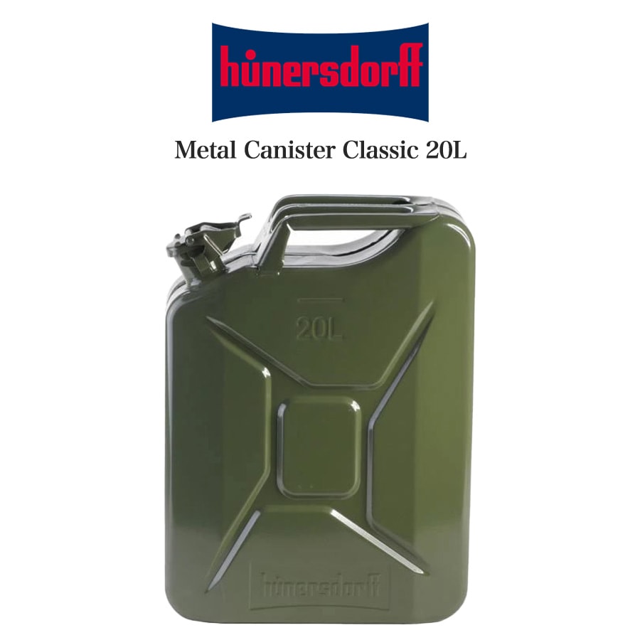 hunersdorff Metal Canister CLASSIC 20L ヒューナースドルフ メタルキャニスター カーキ オリーブ 燃料ボトル 434701 メタルジェリカン ウォーター 燃料タンク 灯油ストーブ キャンプ ガレー…