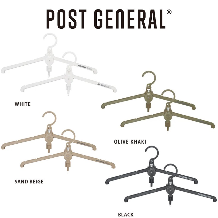 楽天セレクトショップ　ムーPOST GENERAL（ポストジェネラル） GIMMIC HANGER -PACK2- ギミックハンガー 2本セット コンパクト収納 キャンプ 車中泊 釣り スノボー アウトドア セレクトショップムー