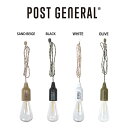 楽天セレクトショップ　ムー（土日限定ポイント10倍）POST GENERAL（ポストジェネラル） HANG LAMP TYPE1 ハングランプ タイプワン LEDライト : 約50ルーメン（最大）連続点灯時間 : 約24h アウトドア 車中泊 キャンプ インテリア 防災用 IPX4防水 単4電池 セレクトショップムー