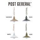 楽天セレクトショップ　ムーPOST GENERAL（ポストジェネラル） HANG LAMP TYPE2 ハングランプ タイプツー シェード付きLEDライト : 約50ルーメン（最大）連続点灯約24h 車中泊 キャンプ インテリア 防災用 IPX4防水 単4電池【S10】