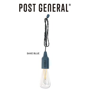 POST GENERAL(ݥȥͥ) HANG LAMP TYPE1 ϥ󥰥 ץ LED饤 - SAXE BLUE : 50롼() Ϣ³24h   ƥꥢ BBQ IPX4ɿ ñ4 쥯ȥåץࡼS10