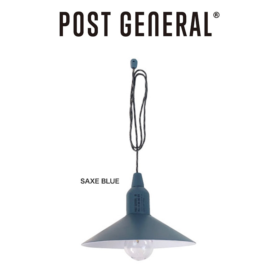 POST GENERAL(ݥȥͥ) HANG LAMP TYPE2 ϥ󥰥 ץġ- SAXE BLUE 982270007 դLED饤 : 50롼() Ϣ³24h  BBQ ƥꥢ 쥯ȥåץࡼ