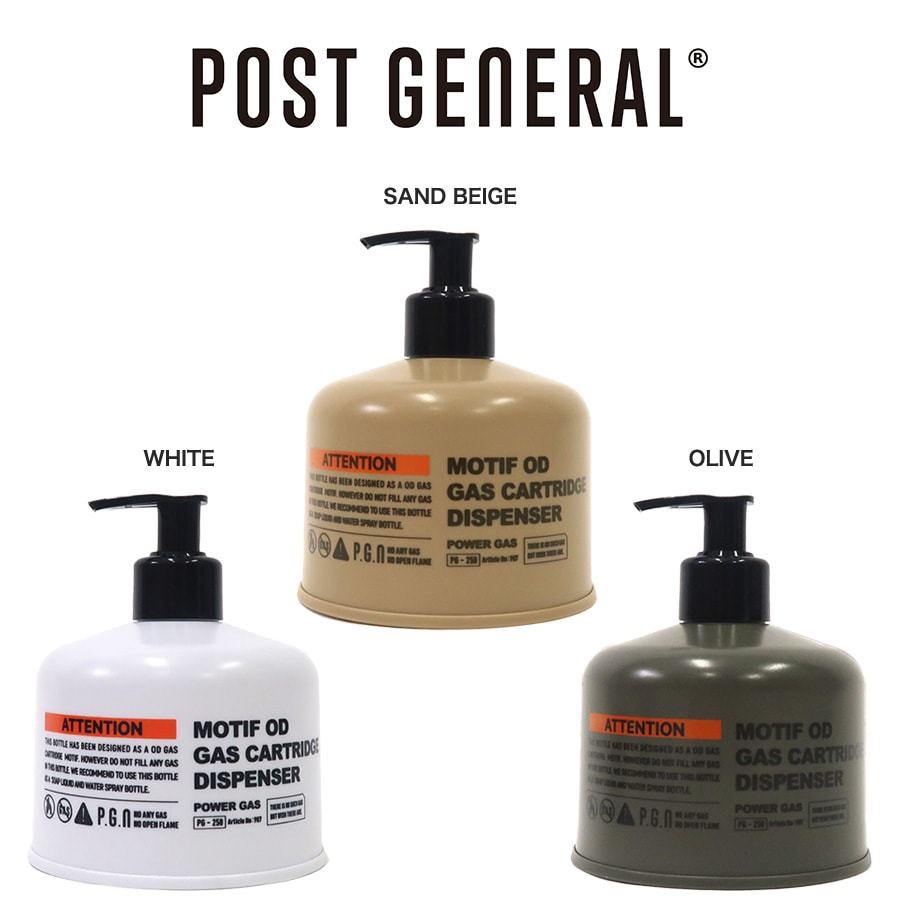 ソープディスペンサー ハンドボンブ (30日24H限定ポイント10倍)POST GENERAL(ポストジェネラル) MOTIF DISPENSER OD-SOAP / モチーフディスペンサー オーディーソープ ボトル ミリタリーライク アウトドア雑貨 OD缶モチーフ