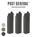 (25日限定ポイント10倍)POST GENERAL(ポストジェネラル) THE ICE ERA STICK PACK3 ザ アイスエラ コールドアイススティック 3本セット 保冷剤 ミリタリーテイスト セレクトショップムー【S10】