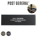 (日曜限定ポイント最大10倍)POST GENERAL(ポストジェネラル) RUBBER BAR MAT LONG / ラバー バーマット ロングサイズ キャンプ 水切りマット アウトドア【P10】