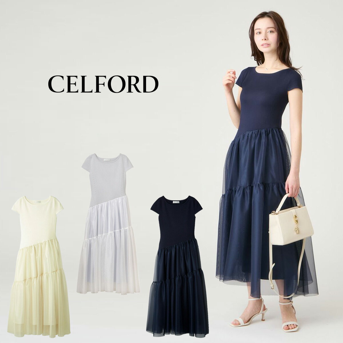楽天市場】CELFORD セルフォード ワンピースの通販
