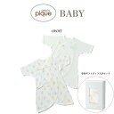 gelato pique baby ジェラートピケ ベビー 通販 【新生児】ぬいぐるみモチーフコンビ肌着2枚セット pbco209364 ジェラピケ 子供 赤ちゃん 誕生日 ギフト 贈り物 出産祝い ラッピング