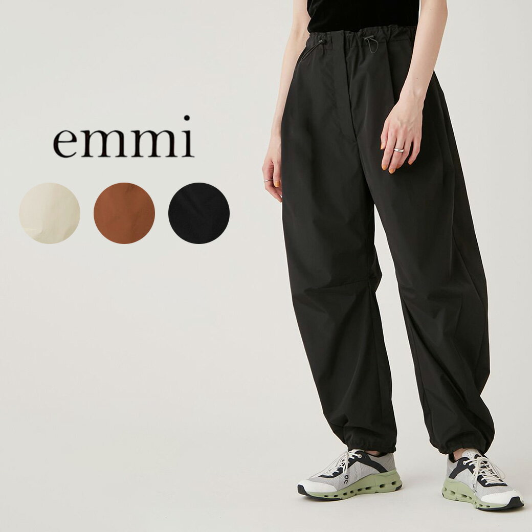 SALE50%OFF emmi atelier エミ アトリエ 撥水ウエストゴムパラシュートパンツ 13wfp234035 レディース ボトムス ドロスト仕様 ゆったり ラクチン ラフ 撥水加工 秋コーデ 夏コーデ セレクトシ…