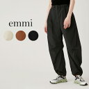 SALE40%OFF emmi atelier エミ アトリエ 撥水ウエストゴムパラシュートパンツ 13wfp234035 レディース ボトムス ドロスト仕様 ゆったり ラクチン ラフ 撥水加工 秋コーデ 夏コーデ セレクトシ…