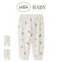 SALE30%OFF ジェラートピケ ベビー gelato pique BABY シリアルベア柄ロングパンツ pbcp244464 ジェラピケ 赤ちゃん 部屋着...