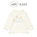 SALE20%OFF ジェラートピケ ベビー gelato pique BABY ぬいぐるみ柄ワンポイントロンT pbct251456 パジャマ Tシャツ 部屋...