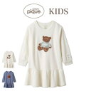 SALE30%OFF ジェラートピケ キッズ gelato pique kids HOLIDAY ベア裏毛ワンピース pkco245481 ジェラピケ 冬 ルー...