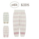 SALE30%OFF ジェラートピケ キッズ gelato pique kids ベビモコボーダーロングパンツ pknp245405 ジェラピケ 子供服 部屋着...