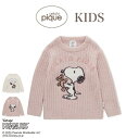 ジェラートピケ キッズ gelato pique PEANUTS KIDS SNOOPY×BEAR ジャガードプルオーバー pknt251408 子供服 スヌー...