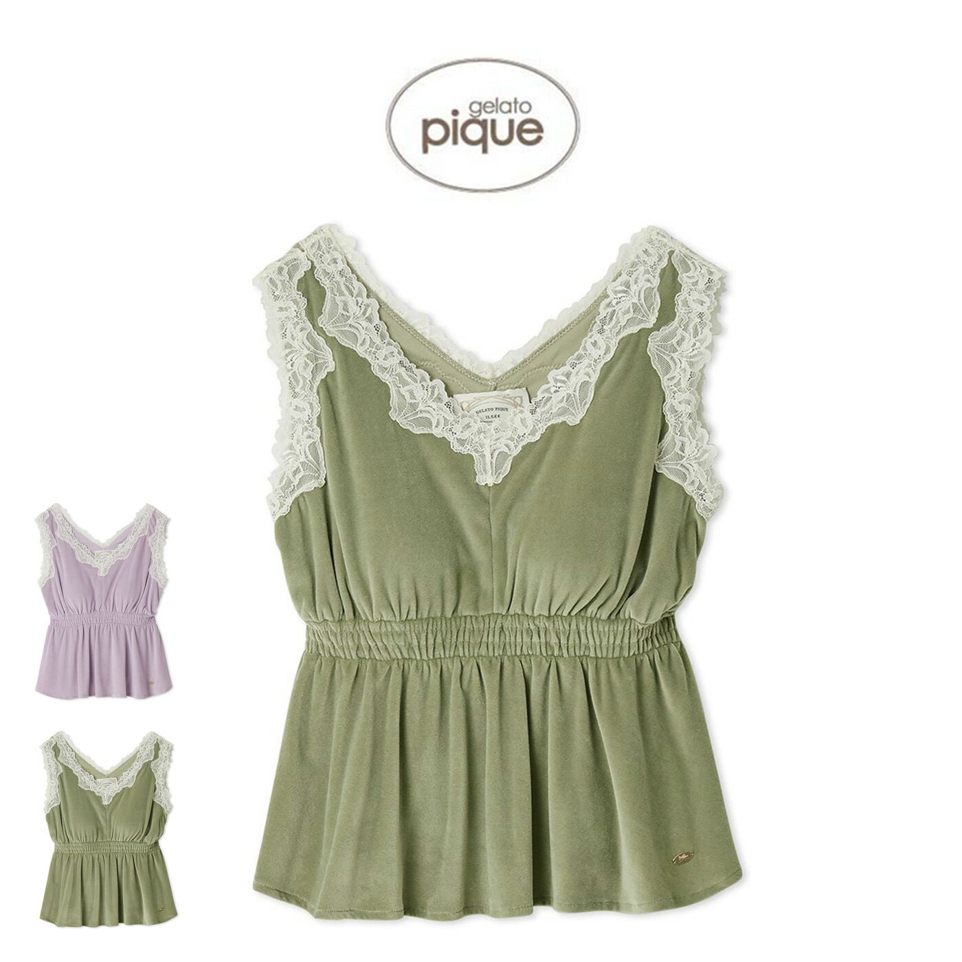 SALE30%OFF �����顼�ȥԥ� gelato pique MUCHA �٥����ߥ졼�����åץ��󥿥󥯥ȥå� pwct254283 ������ԥ� �ߥ奷�� ��...