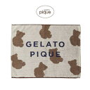 ジェラートピケ gelato pique ベアバスマット pwgg254544 ジェラピケ バスアイテム お風呂 新築祝い 2025秋 ギフト プレゼントにオス...