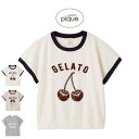 ジェラートピケ gelato pique エアリーモコモチーフジャガードリンガープルオーバー pwnt254049 ジェラピケ ルームウェア パジャマ 部屋着 ...