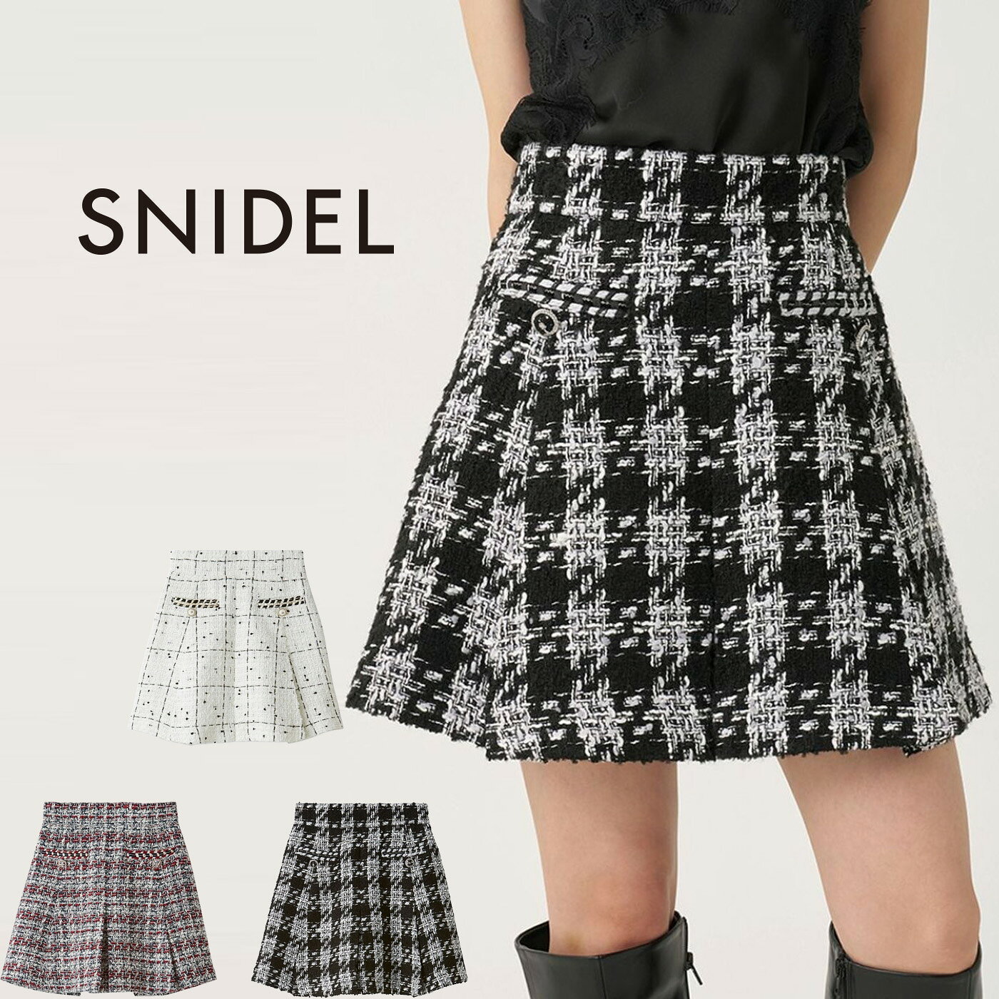 楽天市場】snidel スカショーパンの通販