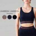 UNDERSON UNDERSON アンダーソンアンダーソン コアハーフトップ uuwgg229151 ウィメンズ レディース 下着 インナー パット入り 吸水 速乾 消臭 和紙使用 ナイトウェア ギフト プレゼントにオススメ