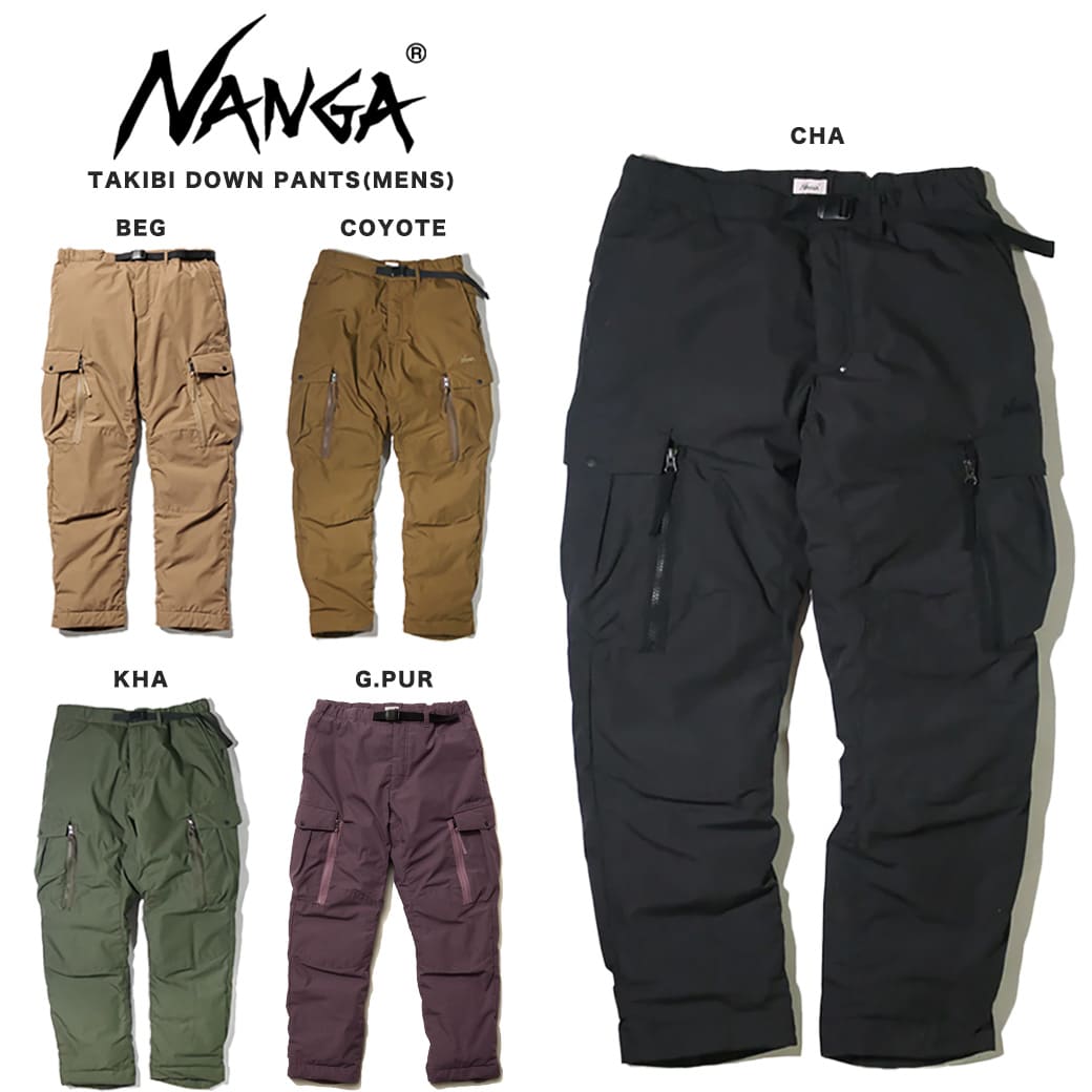 NANGA ナンガ TAKIBI DOWN PANTS(MEN) タキビダウンパンツ メンズ 難燃素材 焚き火パンツ アウトドア 中綿超撥水加工 冬キャンプ プレゼントにおすすめ