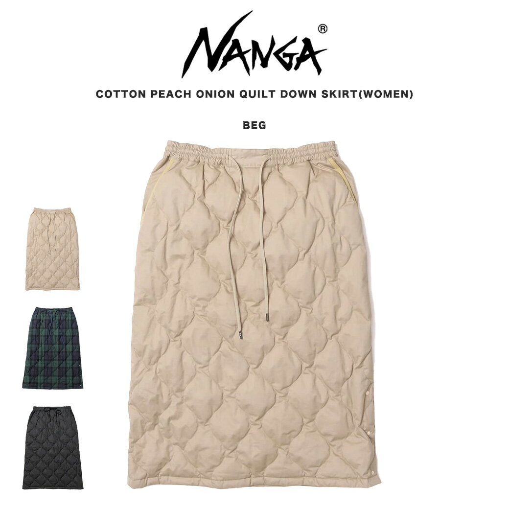 SALE20%OFF NANGA ナンガ レディース COTTON PEACH ONION QUILT DOWN SKIRT(WOMEN)コットンピーチオニオンキルトダウンスカート ロング丈 アウトドアスカート 部屋着