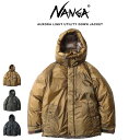 ナンガ ダウンジャケット メンズ SALE30%OFF NANGA ナンガ AURORA LIGHT UTILITY DOWN JACKET/オーロラライトユーティリティダウンジャケット(メンズ) 2023AWモデル アウトドアウェアー 軽量防水透湿素材 冬キャンプ プレゼント ギフト