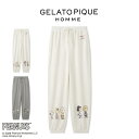 ジェラートピケ オム パジャマ GELATO PIQUE HOMME PEANUTS 裏毛ロングパンツ pmcp251208 メンズ スヌーピー ナイトウェア ...