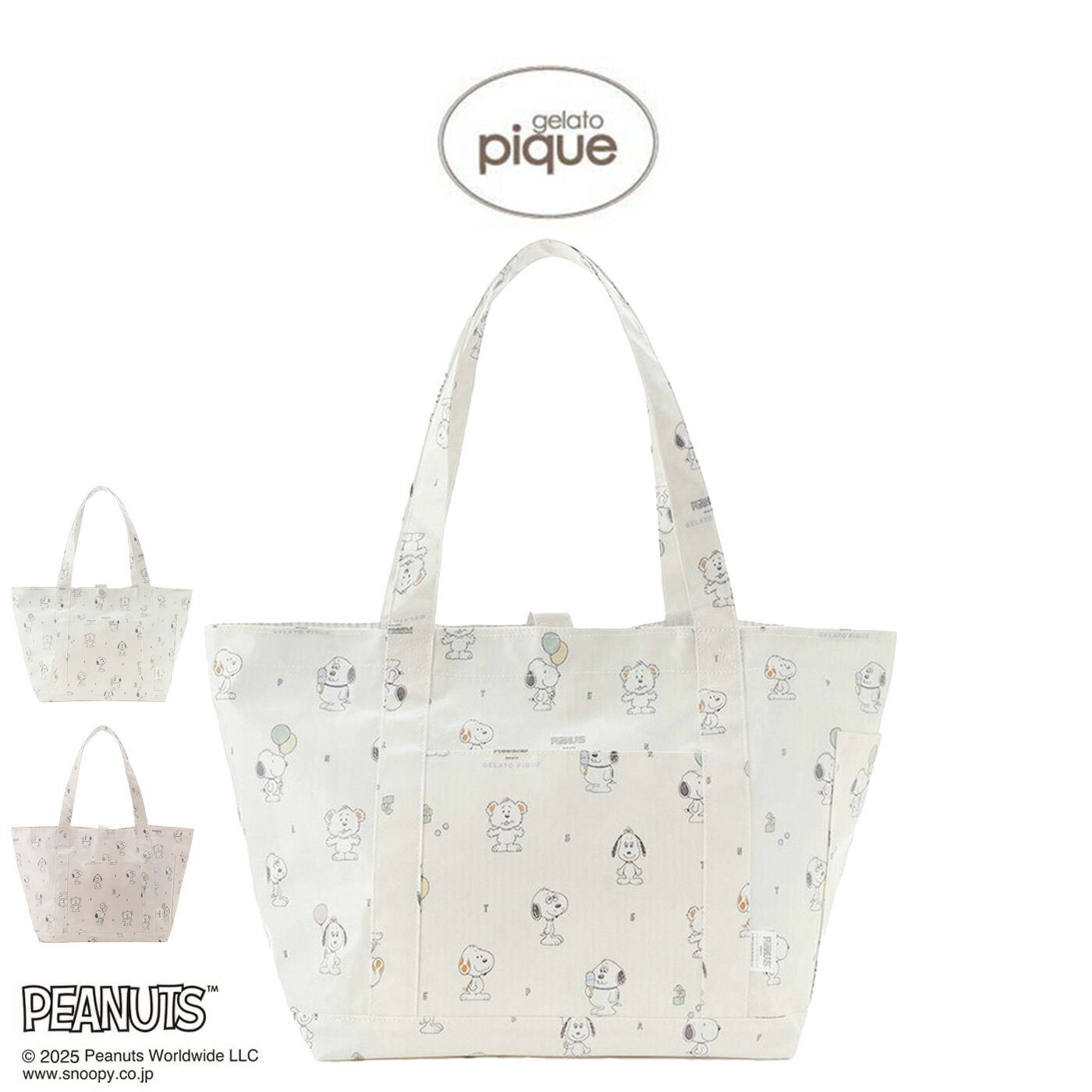 ジェラートピケ gelato pique PEANUTS PUPPIES 総柄ママバッグ ppgg259218 スヌーピー ジェラピケ BAG ..