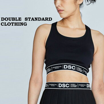 ダブルスタンダードクロージング DOUBLE STANDARD CLOTHING 通販 ESSENTIAL / PRIMORDIALブラトップ 2508060223 レディース ダブスタ 2022春夏 2022SS トップス スポーツウエア ストレッチ ロゴ(期間限定ポイント最大10倍)