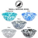 (20日24時間限定ポイント10倍)Crow Canyon Home クロウキャニオンホーム SERVING BOWL サービングボウル 直径21.5cm × 高さ 8.5cm 琺瑯 ホーロー ホウロウ サラダ用 食器 キャンプ アウトドア ピクニック BBQ インテリア マーブル模様 ギフトにおすすめ