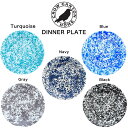 Crow Canyon Home クロウキャニオンホーム DINNER PLATE ディナープレート 直径26cm 琺瑯 ホーロー ホウロウ メイン料理用 食器 皿 キャンプ アウトドア ピクニック BBQ インテリア マーブル模様 ギフトにおすすめ【S10】