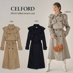 セルフォード トレンチコート レディース SALE40%OFF セルフォード CELFORD 通販 3WAYフリルトレンチコート cwfc224038 レディース アウター ショートジャケット ジレ【S23C】 セール