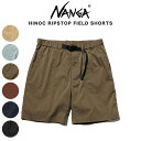 SALE30%OFF ナンガ NANGA TAKIBI RIPSTOP FIELD SHORTS/タキビリップストップ フィールドショーツ 難燃素材 アウトドア ショートパンツ キャンプ 焚き火 渓流釣り