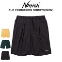 (20日限定ポイント最大10倍)NANGA ナンガ PLC EXCURSION SHORTS(MEN) PLC エクスカーションショーツ n2501-1e406...