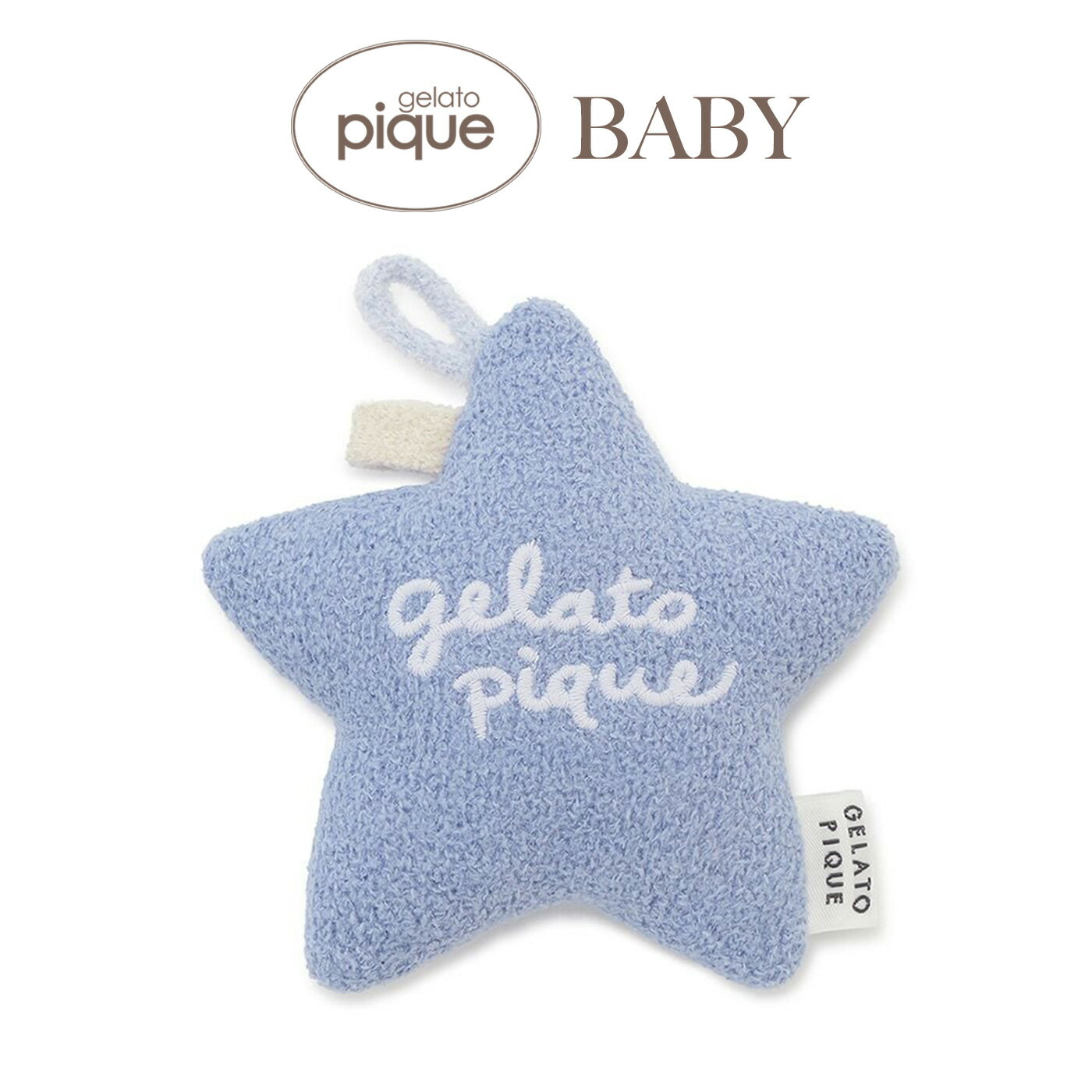 (20日限定ポイント最大10倍)ジェラートピケ ベビー gelato pique BABY エアリーモコスターラトル pbgg261434 ガラガラ おもちゃ ぬいぐるみ 出産祝い 赤ちゃん 小物 ジェラピケ 2026春 ギフト プレゼントにオススメ セレクトショップムー【P10】