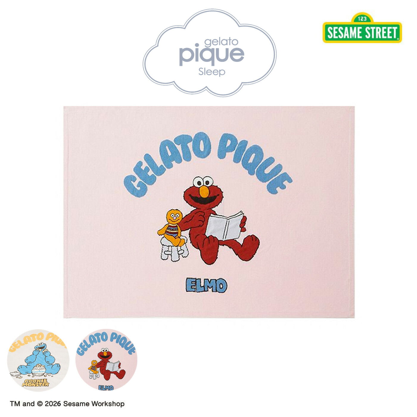 ジェラートピケ gelato pique Sleep SESAME STREET エアリーモコジャガードハーフケット psgg261850 セサミストリート ブランケット 毛布 寝具 ジェラピケ 2026春 ギフト プレゼント セレクトショップムー