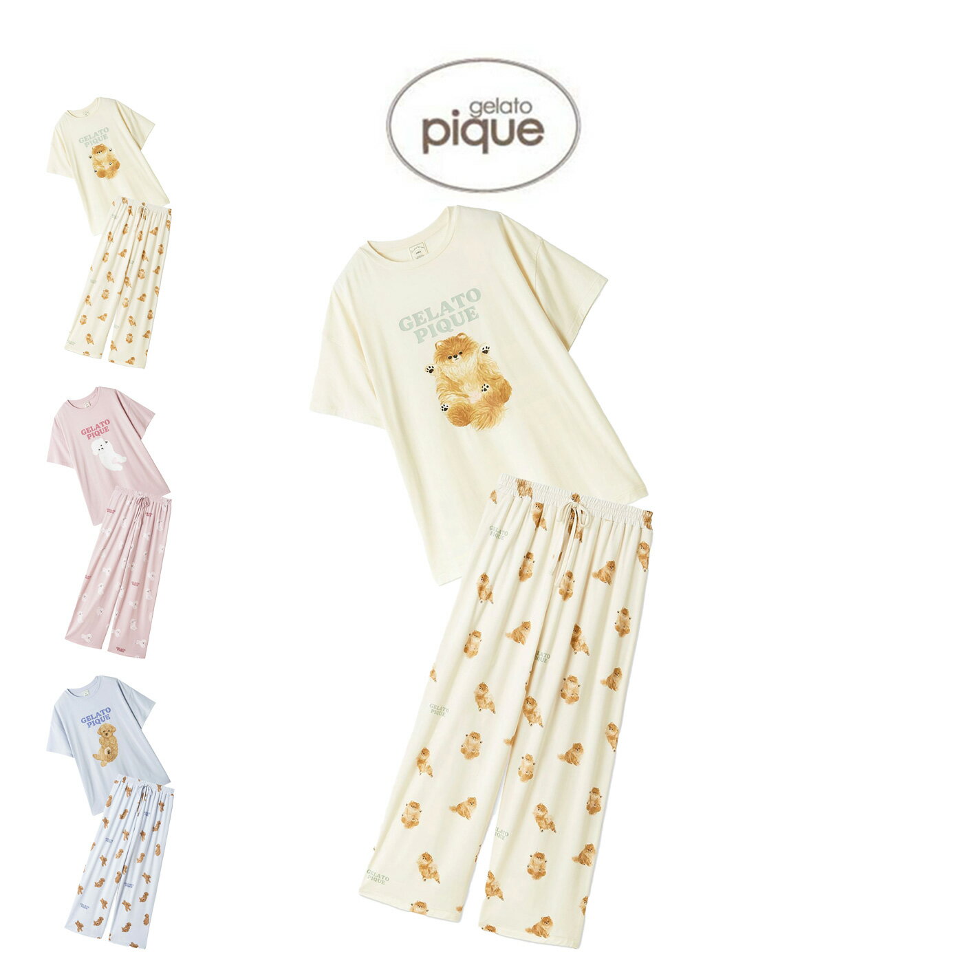 ジェラートピケ gelato pique ドッグワンポイントビッグTシャツ&ドッグ柄ロングパンツ pwcp261260set pwct261257 犬柄 ジェラピケ パジャマ ルームウェア 上下セット セットアップ レディース 2026春 プレゼントにおすすめ セレクトショップムー