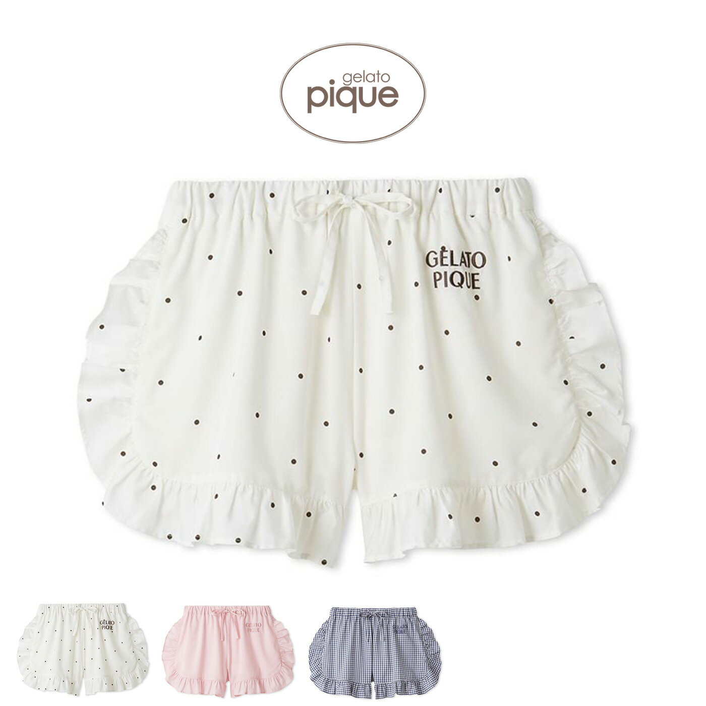 �����顼�ȥԥ� gelato pique WhiteDay 3���ե�륷�硼�ȥѥ�� pwfp261324 ������ԥ� �롼�०���� �ѥ���� �ۥ磻�ȥǡ� ��...