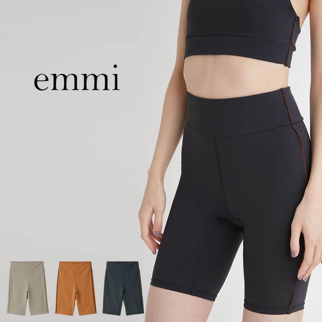 (母の日直前ポイント10倍)emmi yoga エミ ヨガ サスティナレッチ・ハーフレギンス 14wcp241209 レディース ボトムス スポーティー ヨガウェア フィットネス ジムウェアコーデ 2024spring 2024春